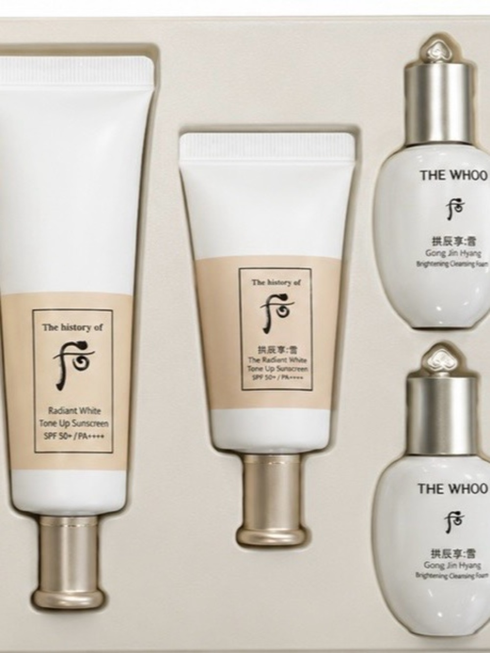 THE WHOO Gong Jin Hyang Tone Up Sunscreen SPF50+ PA++++ Special Set New